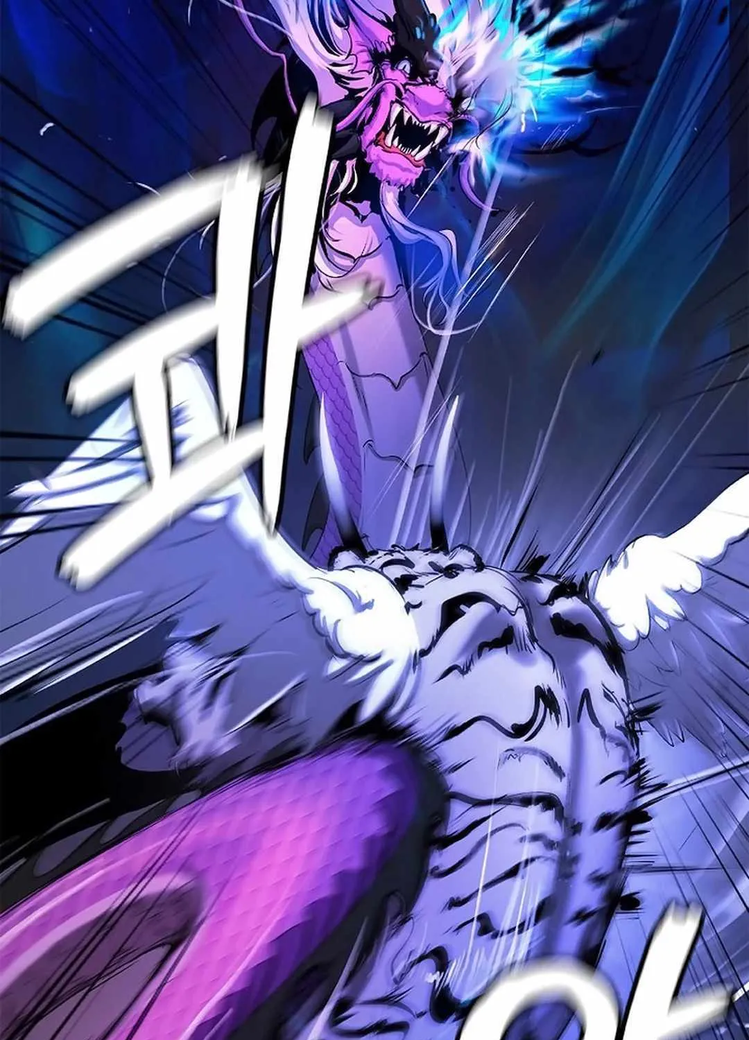 The Story of Thorny Spear Chapter 129 page 54 - 
