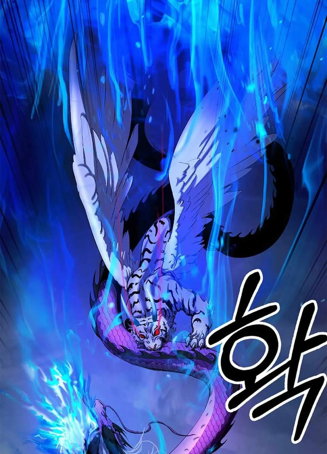 The Story of Thorny Spear Chapter 129 page 72 - 