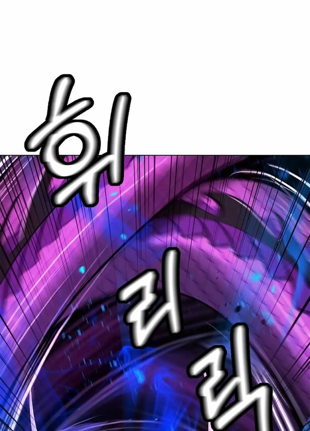 The Story of Thorny Spear Chapter 129 page 81 - 