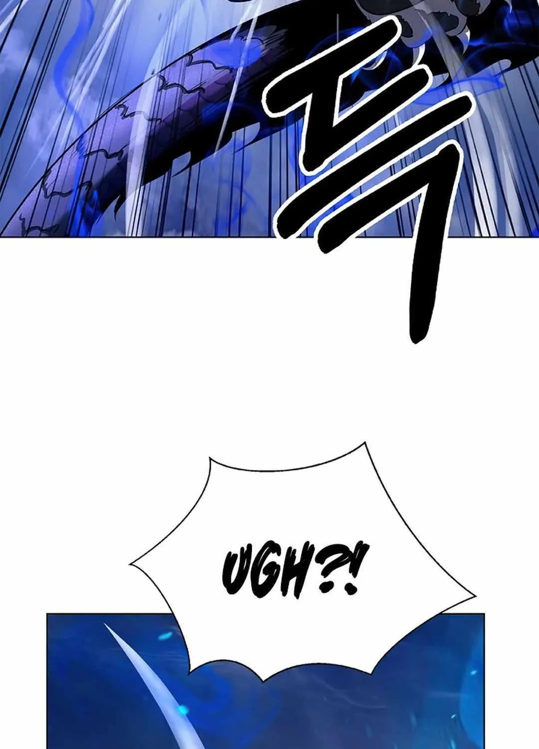 The Story of Thorny Spear Chapter 129 page 86 - 