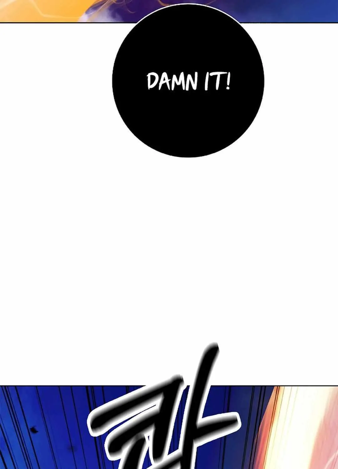 The Story of Thorny Spear Chapter 130 page 111 - 