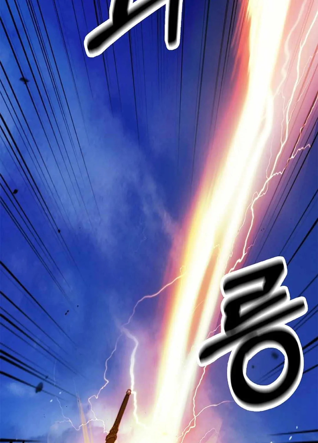The Story of Thorny Spear Chapter 130 page 112 - 