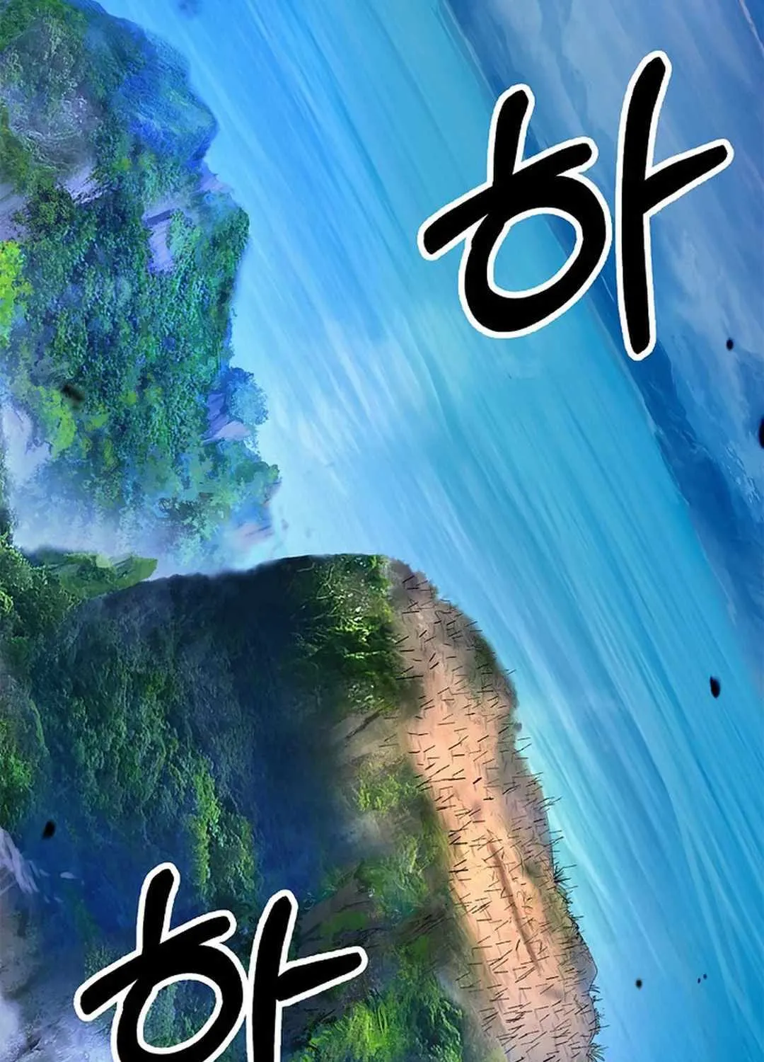 The Story of Thorny Spear Chapter 130 page 117 - 
