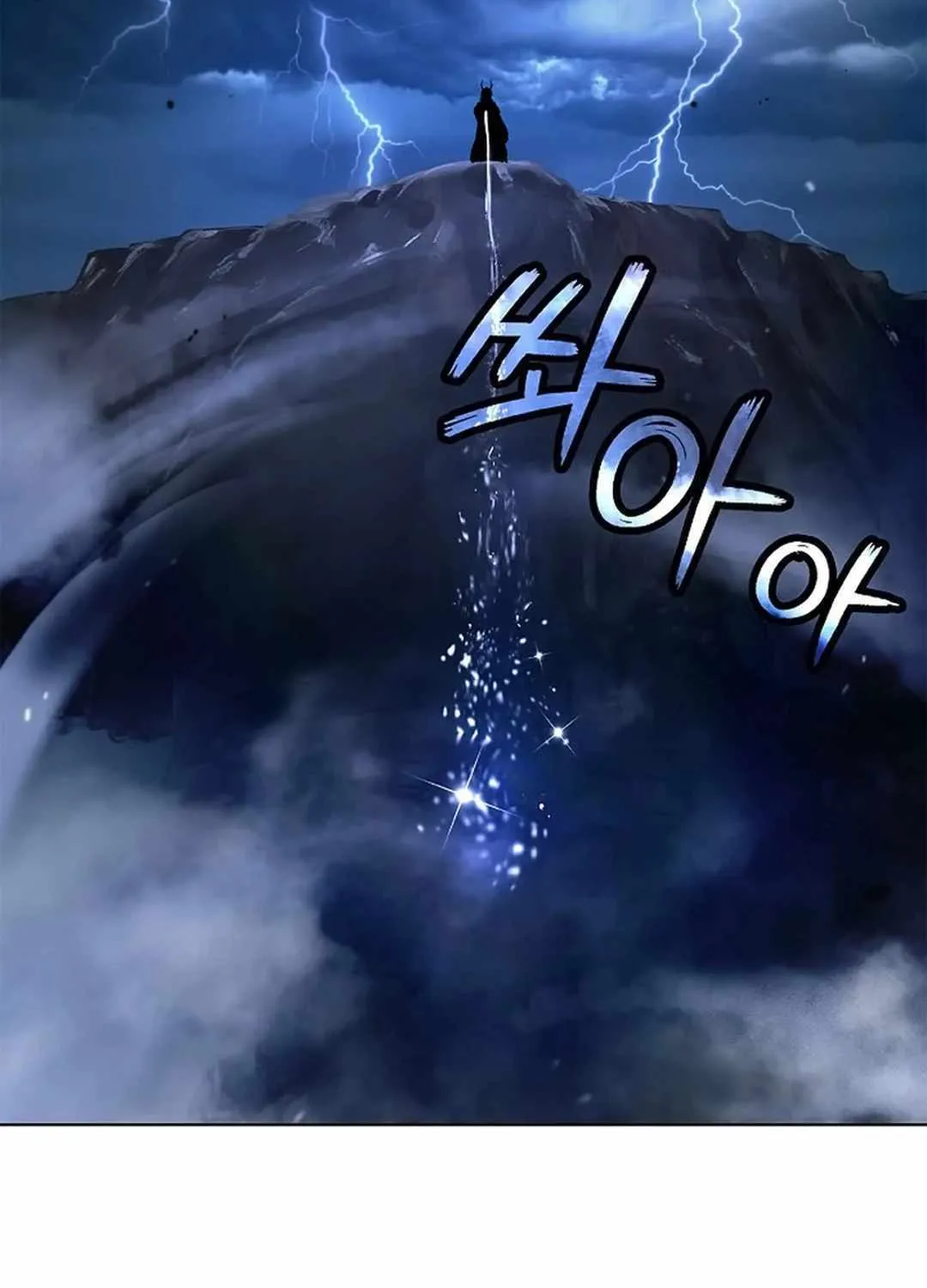 The Story of Thorny Spear Chapter 130 page 135 - 