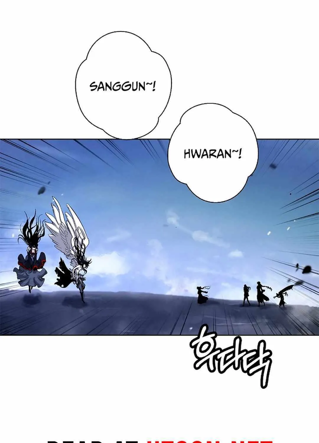 The Story of Thorny Spear Chapter 130 page 38 - 