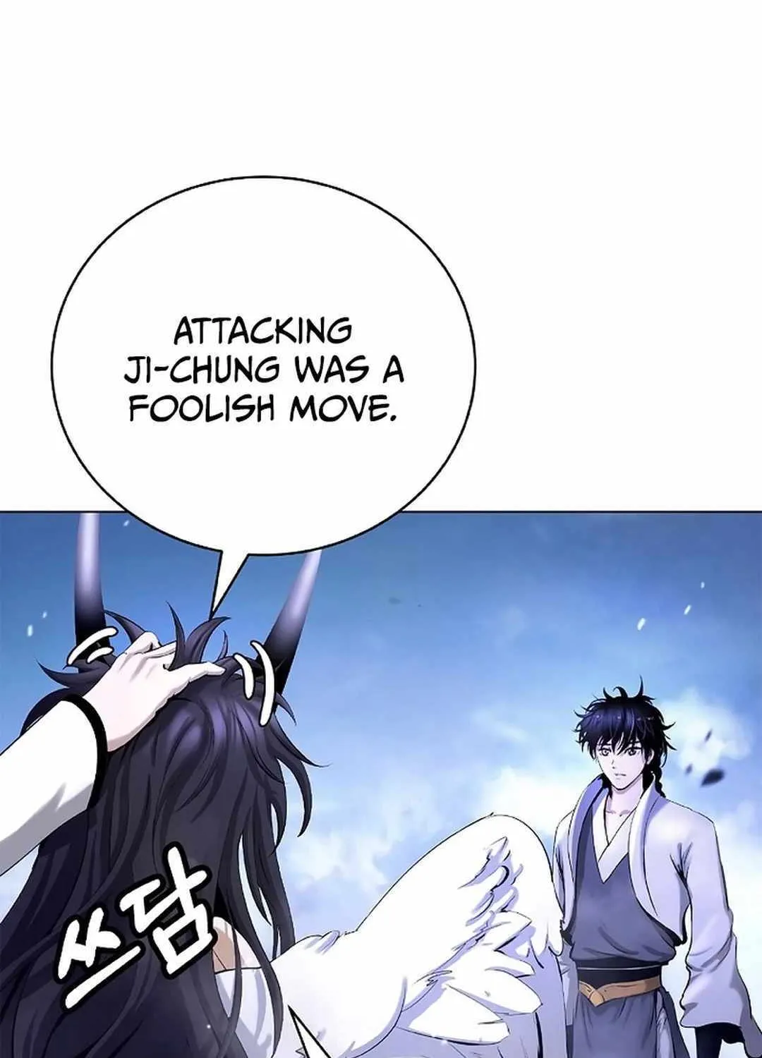 The Story of Thorny Spear Chapter 130 page 48 - 