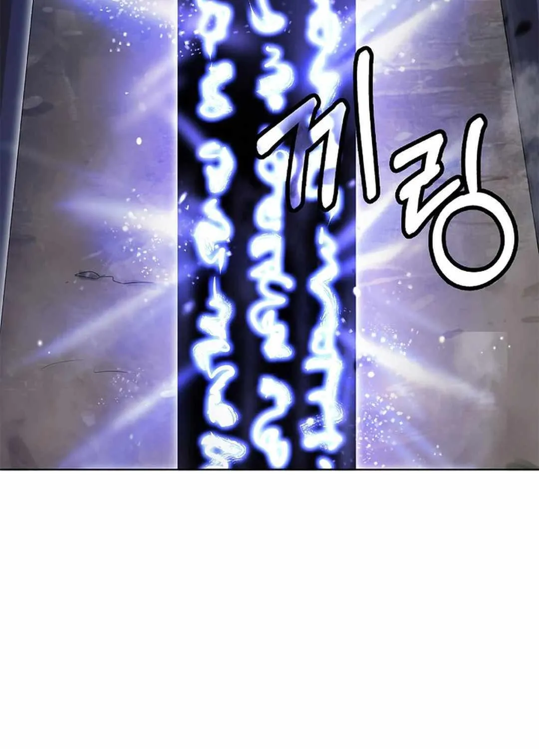 The Story of Thorny Spear Chapter 130 page 61 - 