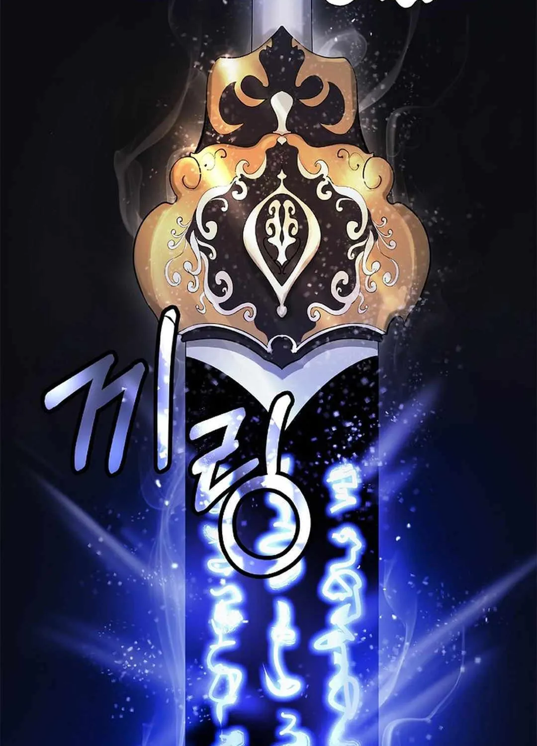 The Story of Thorny Spear Chapter 130 page 65 - 