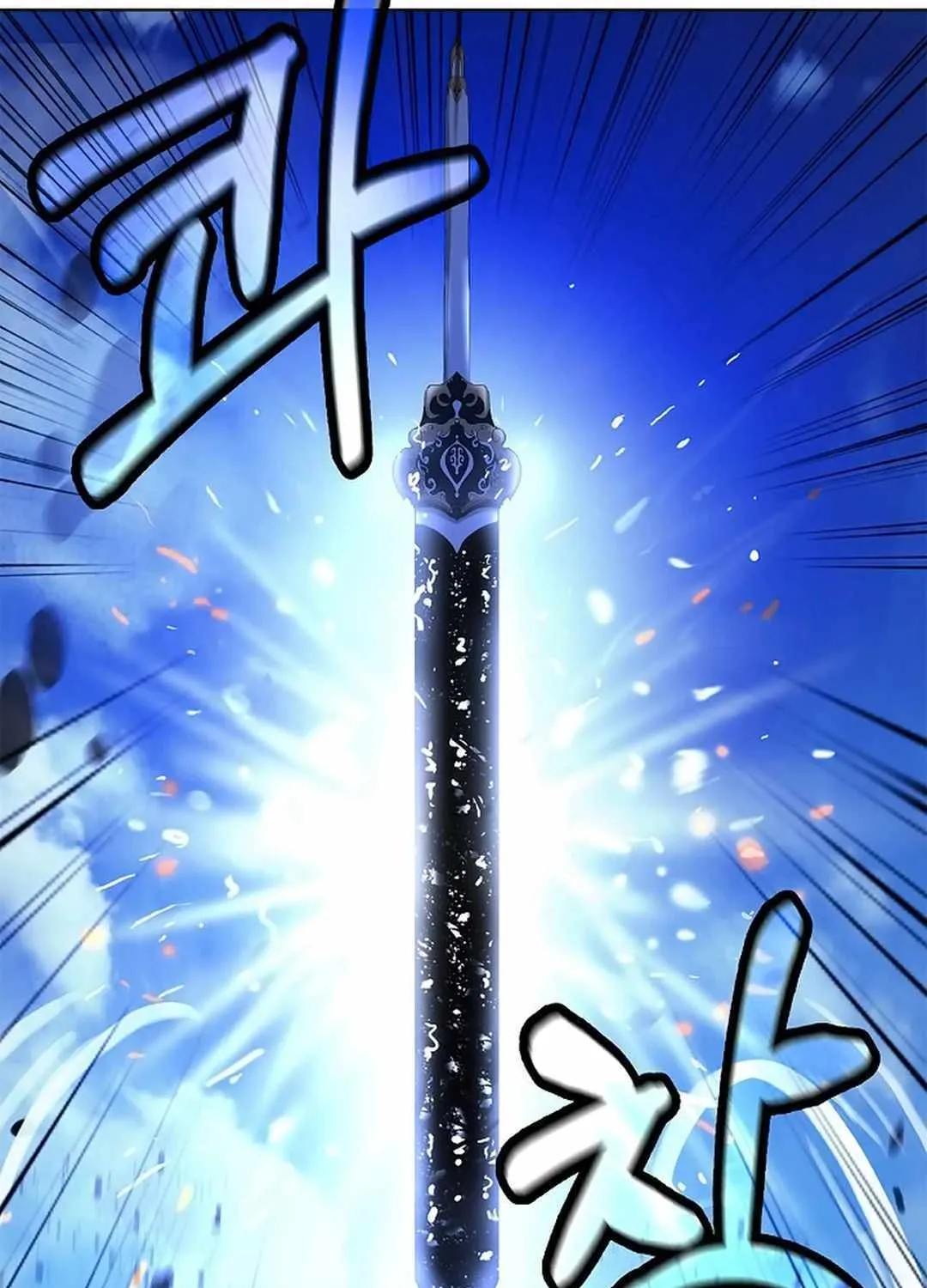The Story of Thorny Spear Chapter 130 page 74 - 
