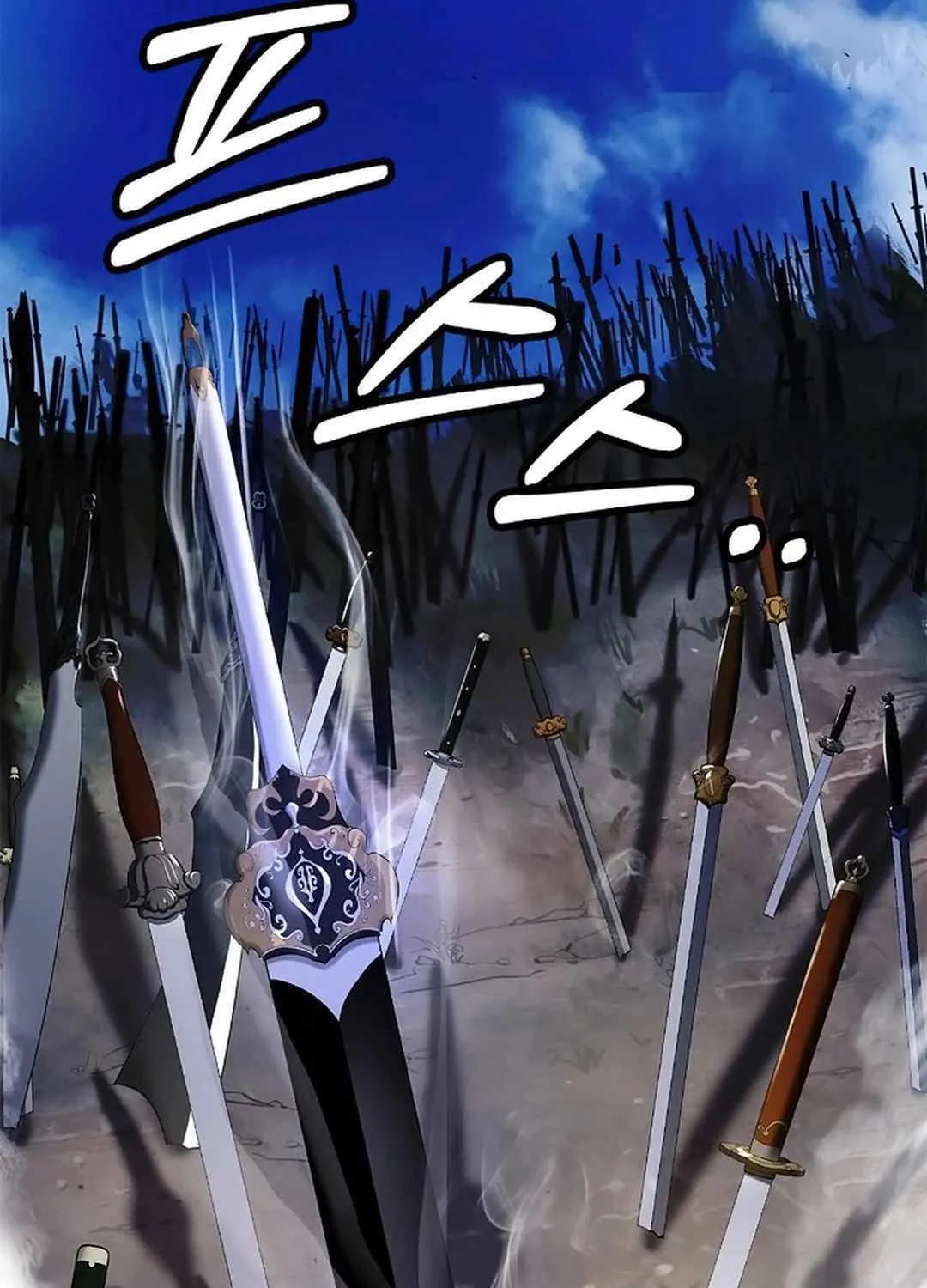 The Story of Thorny Spear Chapter 130 page 77 - 