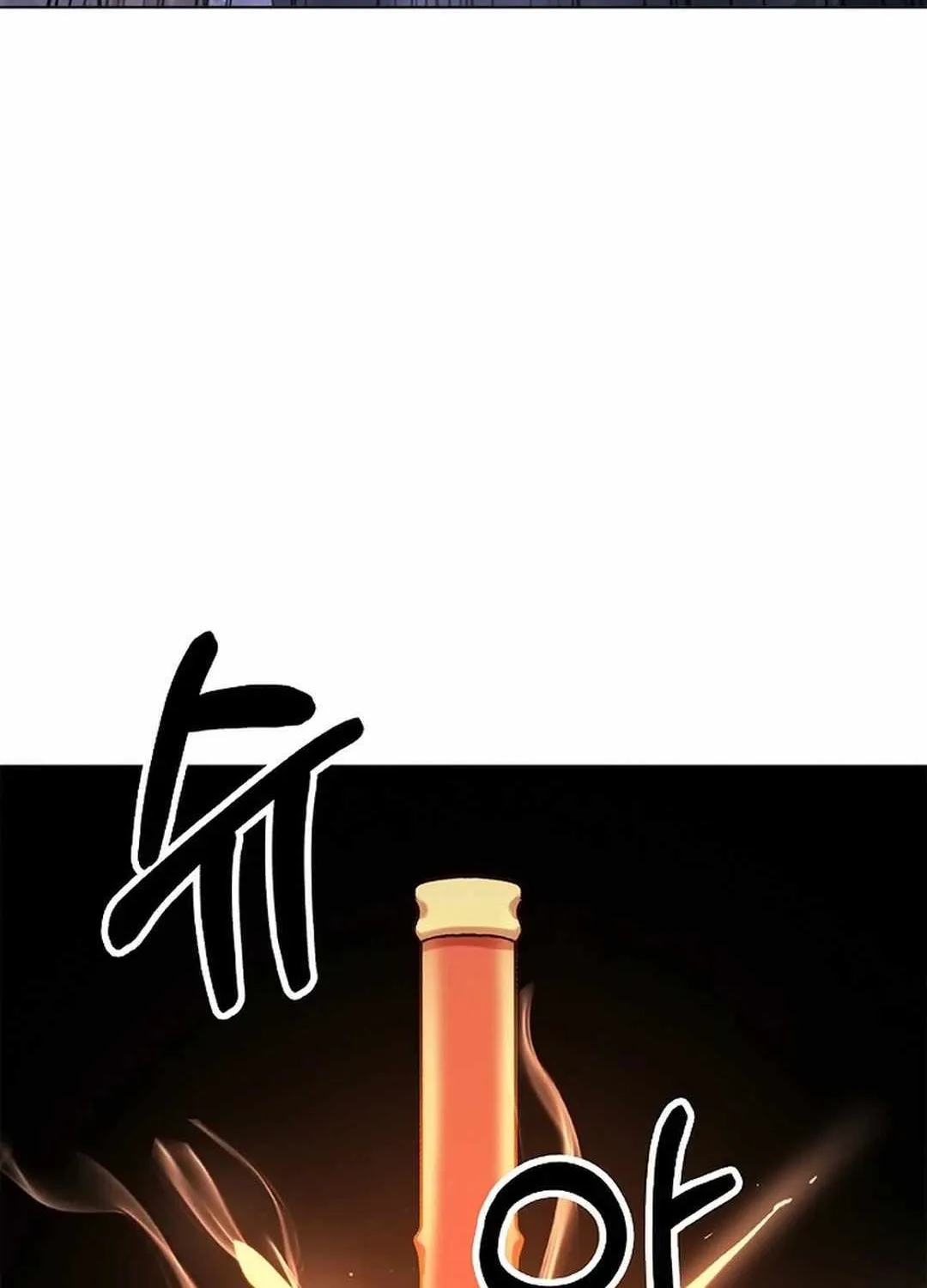 The Story of Thorny Spear Chapter 130 page 100 - 
