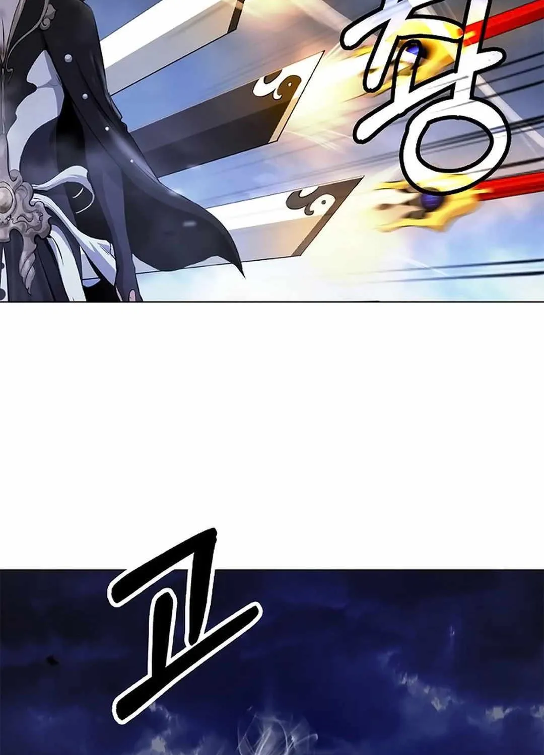 The Story of Thorny Spear Chapter 131 page 131 - 