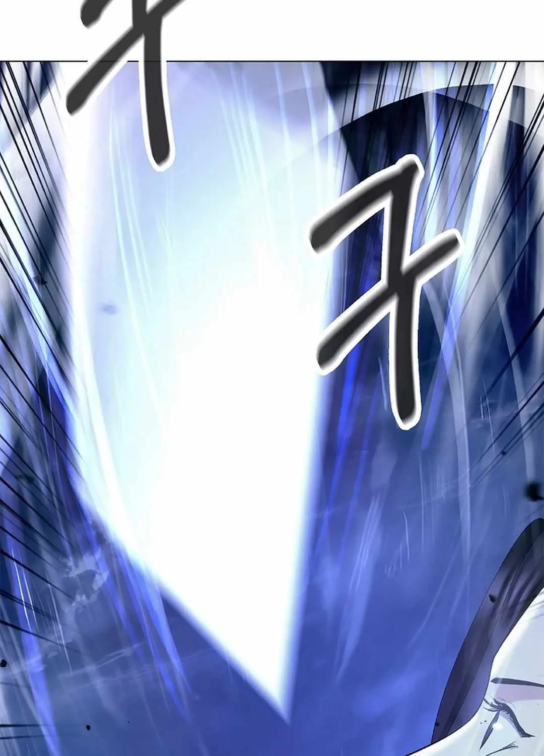 The Story of Thorny Spear Chapter 131 page 139 - 