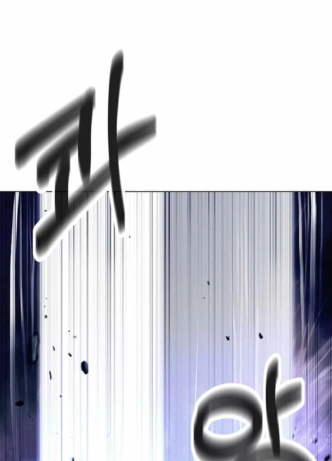 The Story of Thorny Spear Chapter 131 page 141 - 