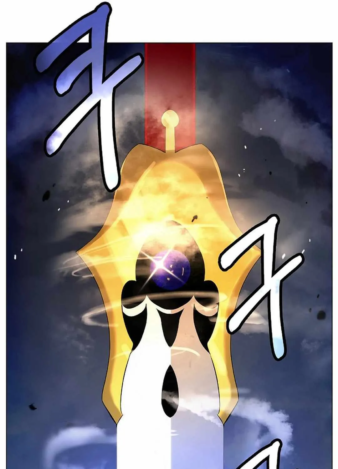 The Story of Thorny Spear Chapter 131 page 143 - 