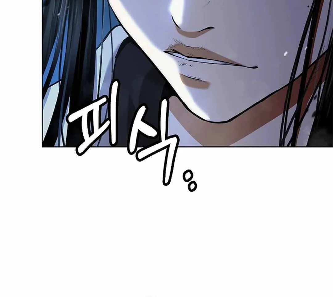 The Story of Thorny Spear Chapter 131 page 8 - 