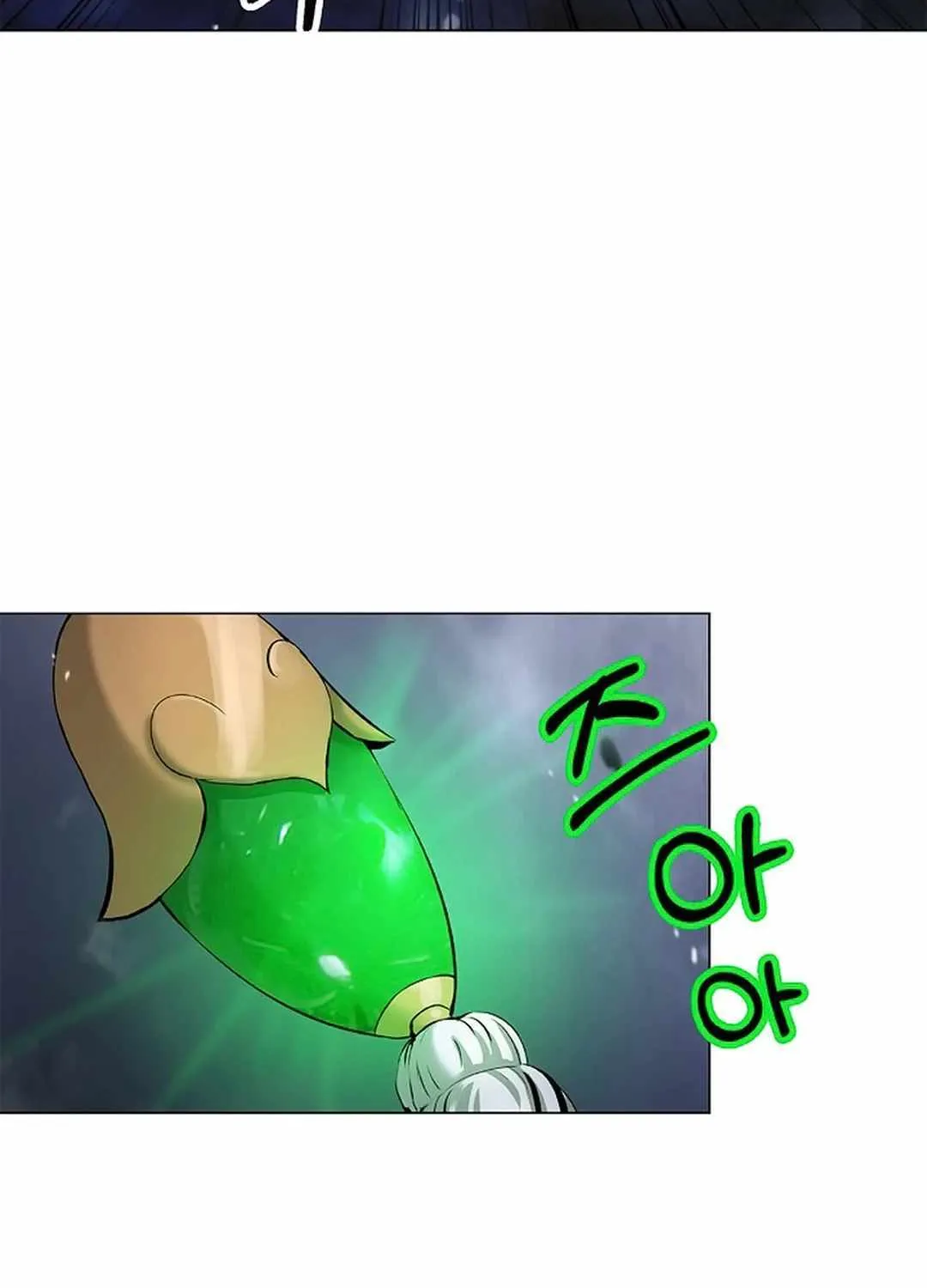 The Story of Thorny Spear Chapter 131 page 83 - 