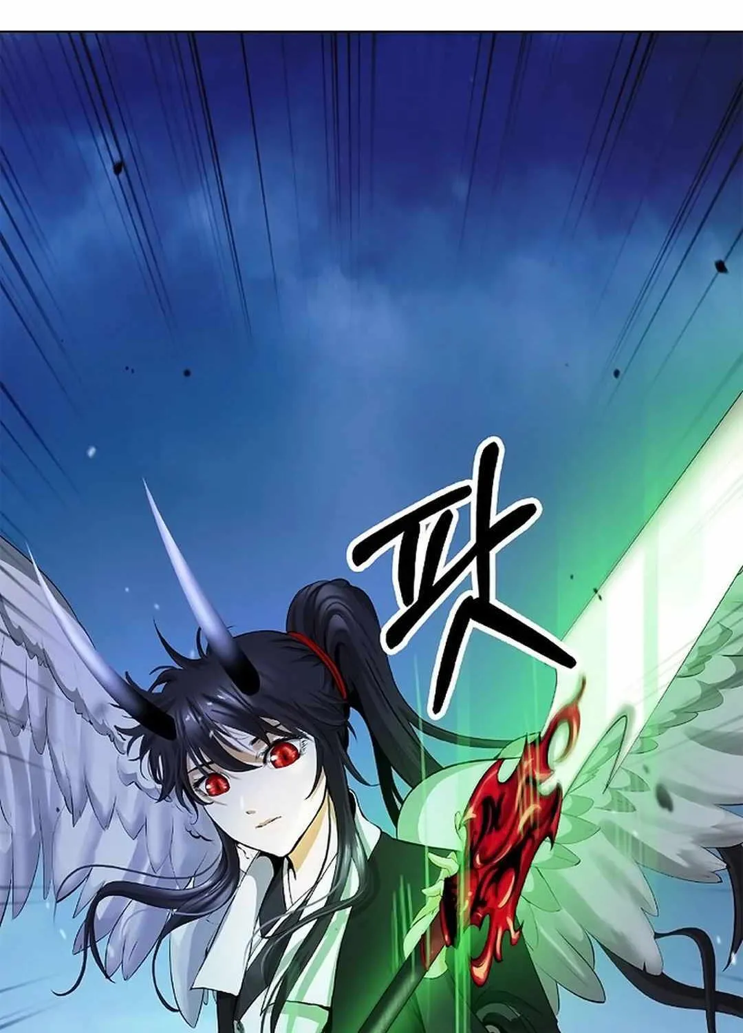 The Story of Thorny Spear Chapter 131 page 84 - 