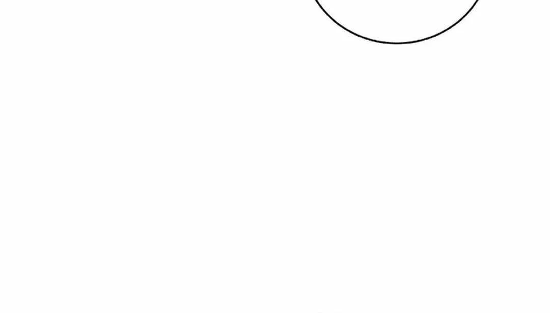 The Story of Thorny Spear Chapter 131 page 87 - 