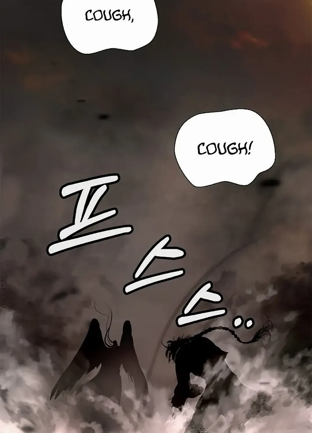 The Story of Thorny Spear Chapter 132 page 12 - 