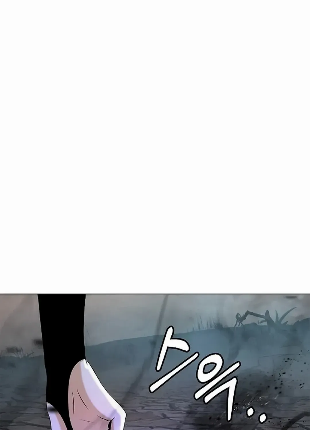 The Story of Thorny Spear Chapter 132 page 19 - 