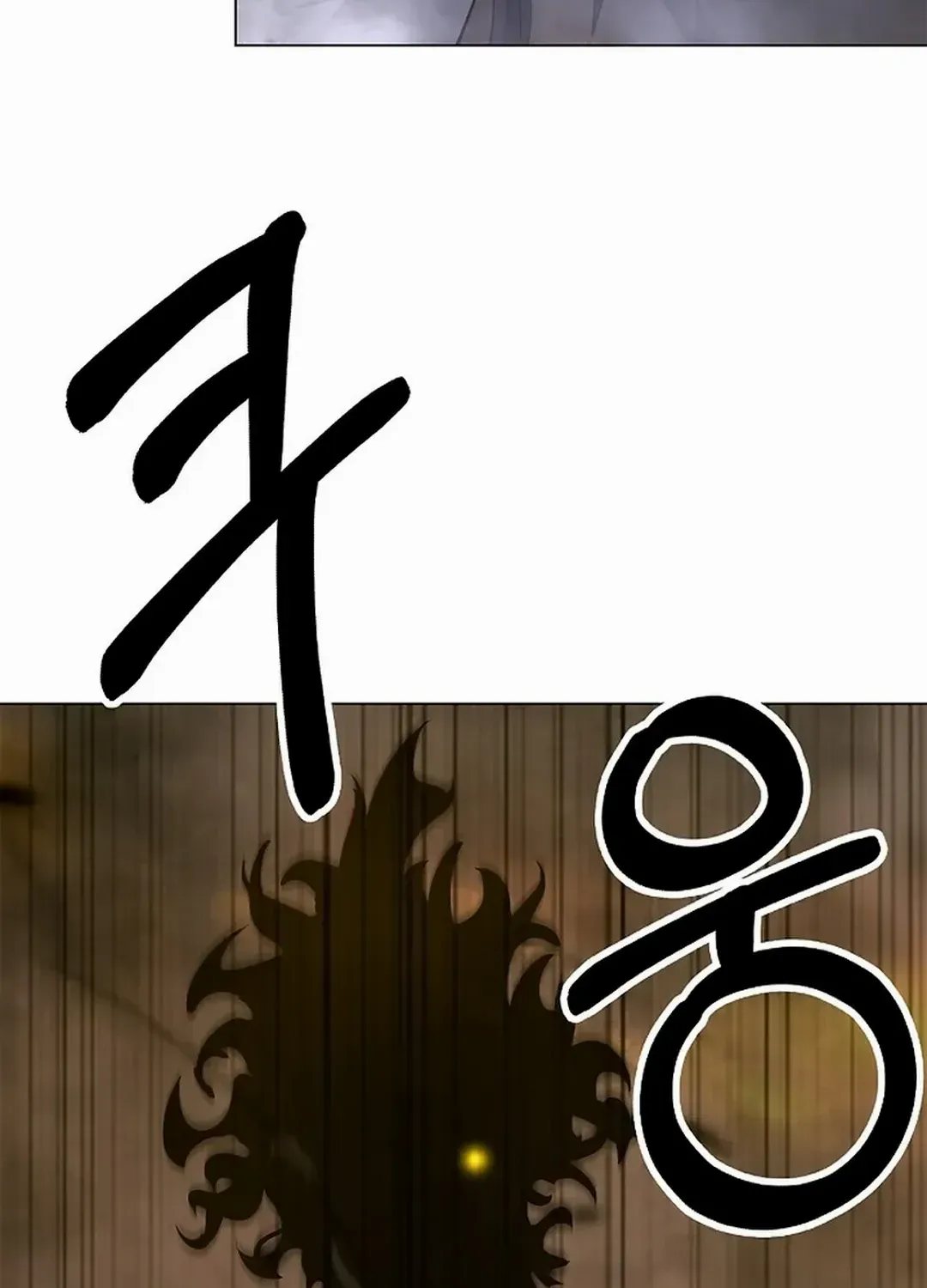 The Story of Thorny Spear Chapter 132 page 40 - 