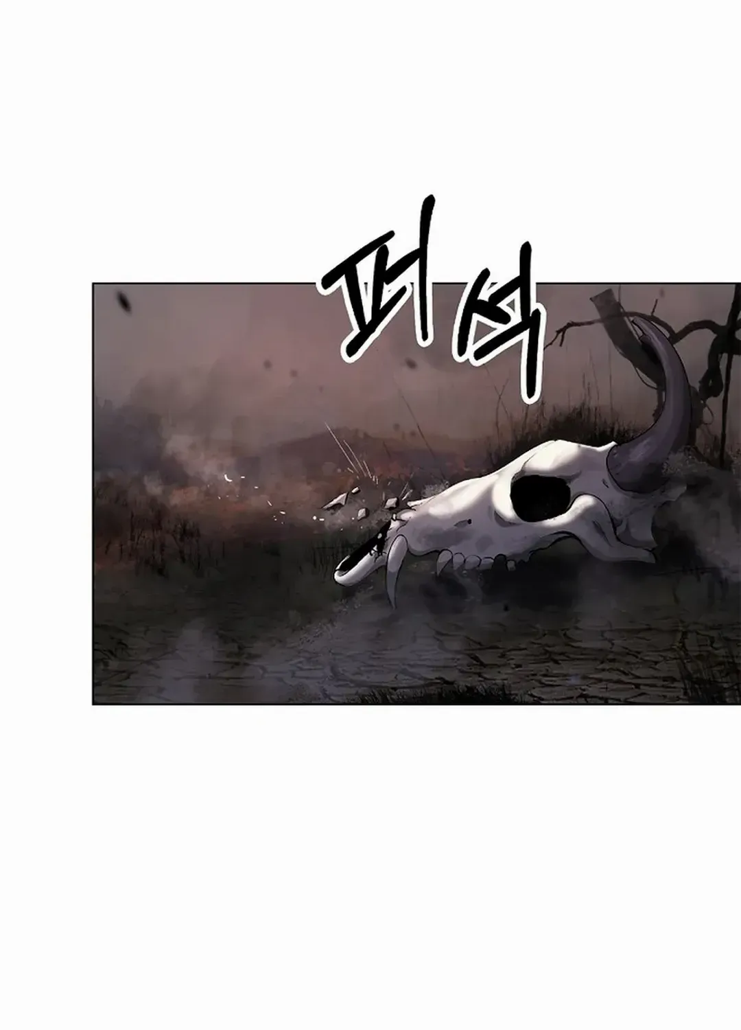 The Story of Thorny Spear Chapter 132 page 6 - 