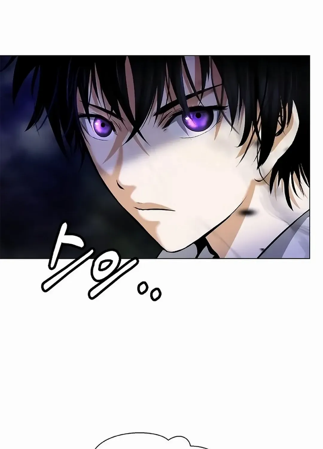 The Story of Thorny Spear Chapter 132 page 60 - 