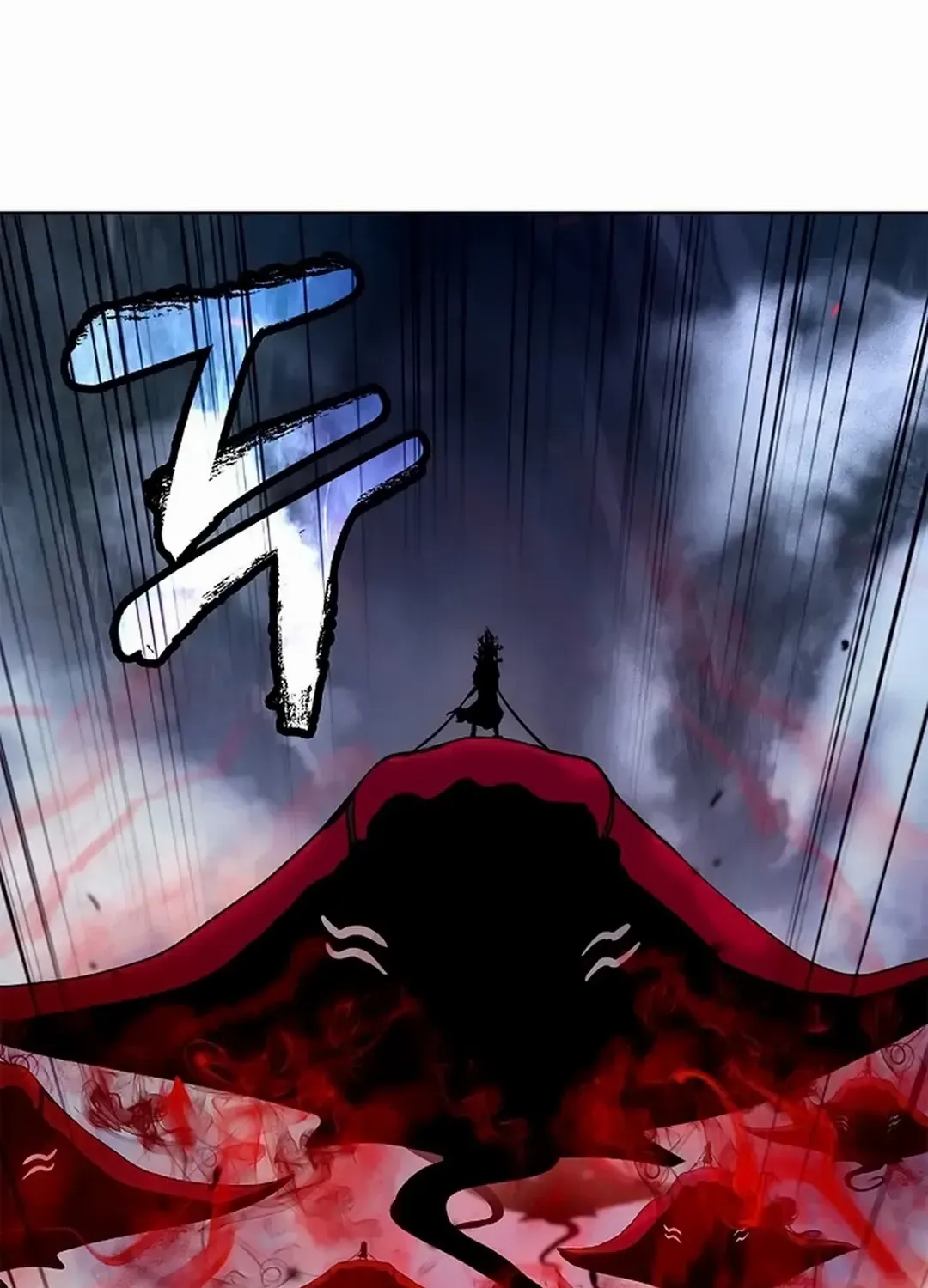 The Story of Thorny Spear Chapter 132 page 76 - 