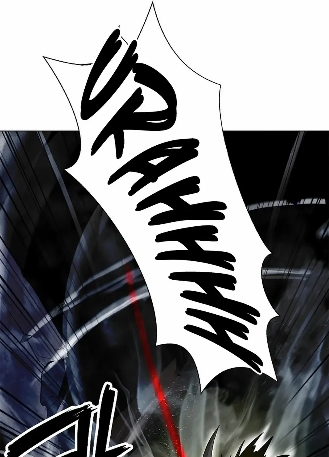 The Story of Thorny Spear Chapter 133 page 116 - 