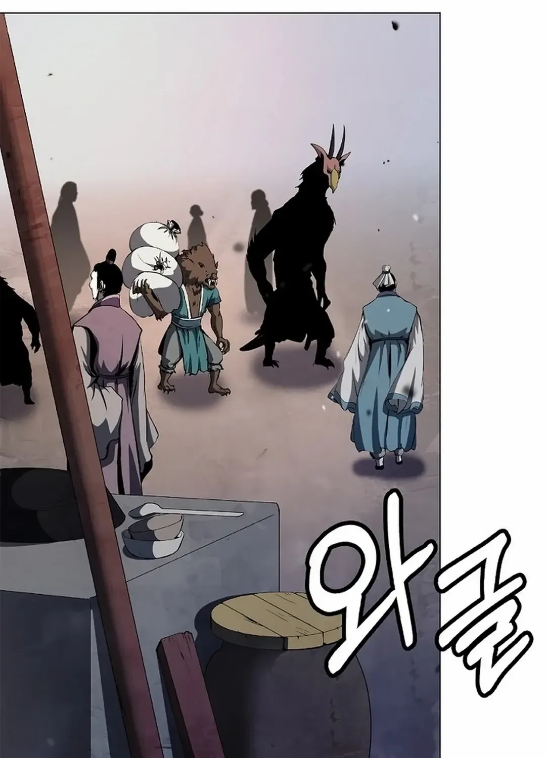 The Story of Thorny Spear Chapter 133 page 25 - 