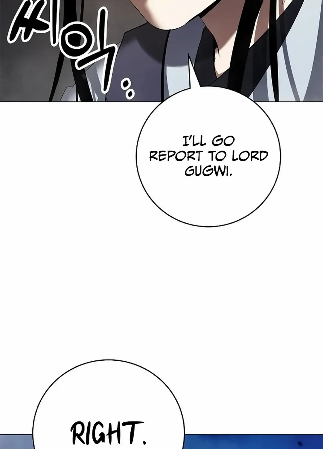 The Story of Thorny Spear Chapter 133 page 50 - 