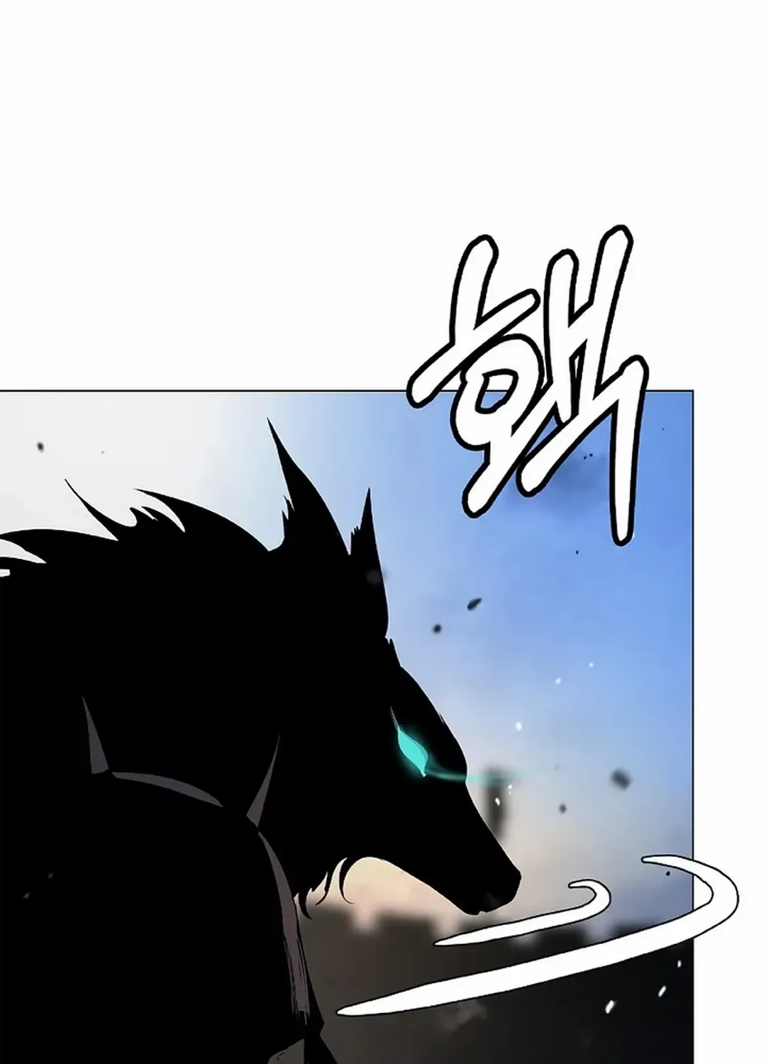 The Story of Thorny Spear Chapter 133 page 56 - 
