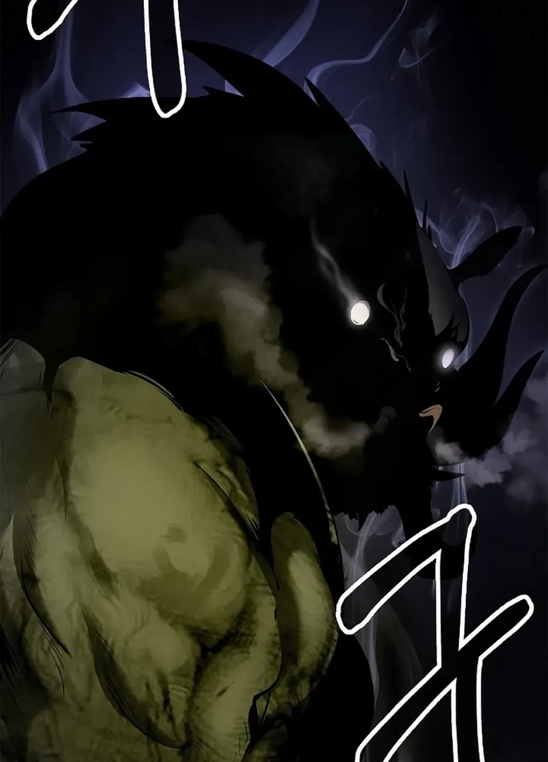 The Story of Thorny Spear Chapter 133 page 75 - 