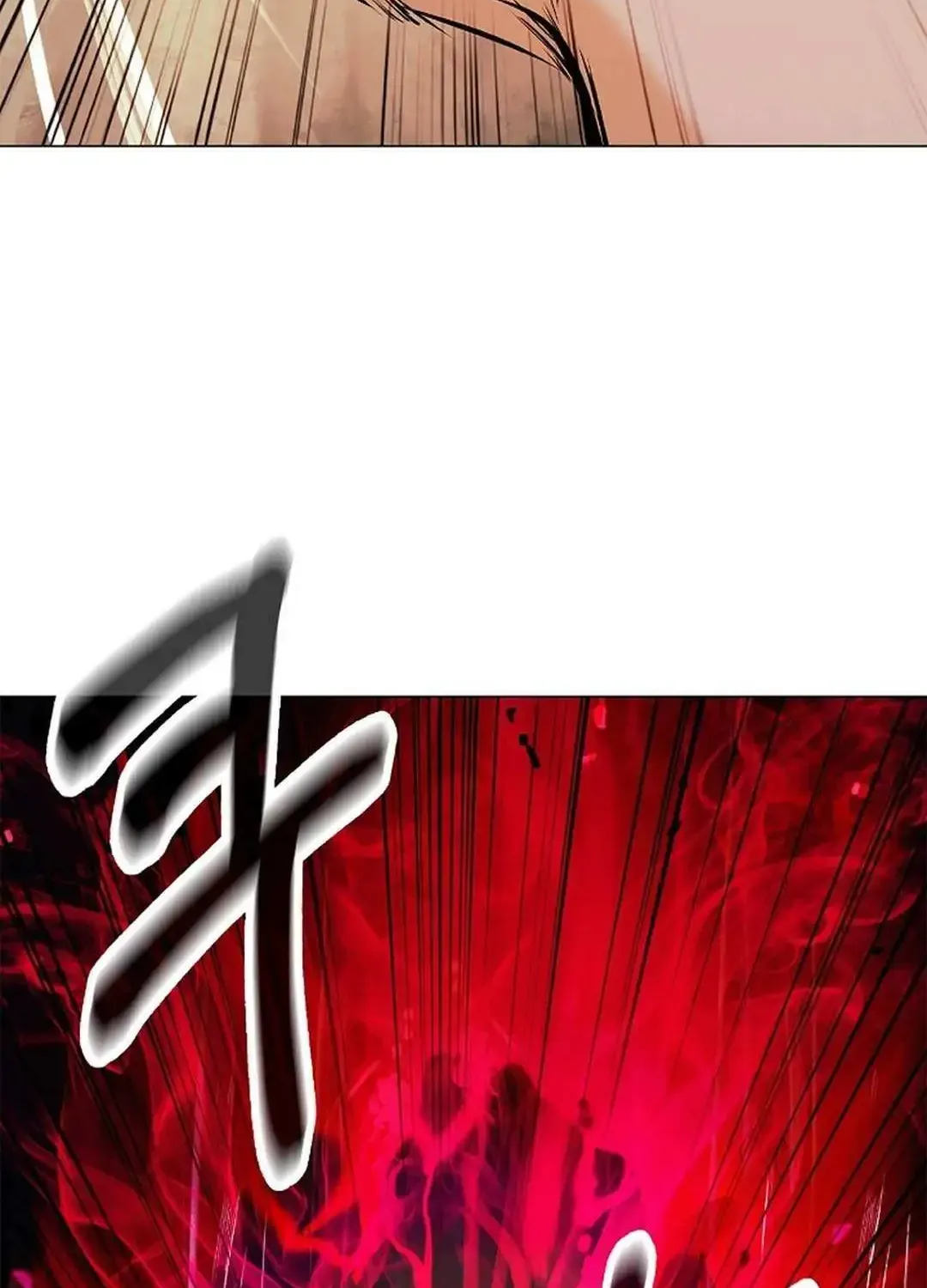 The Story of Thorny Spear Chapter 134 page 112 - 