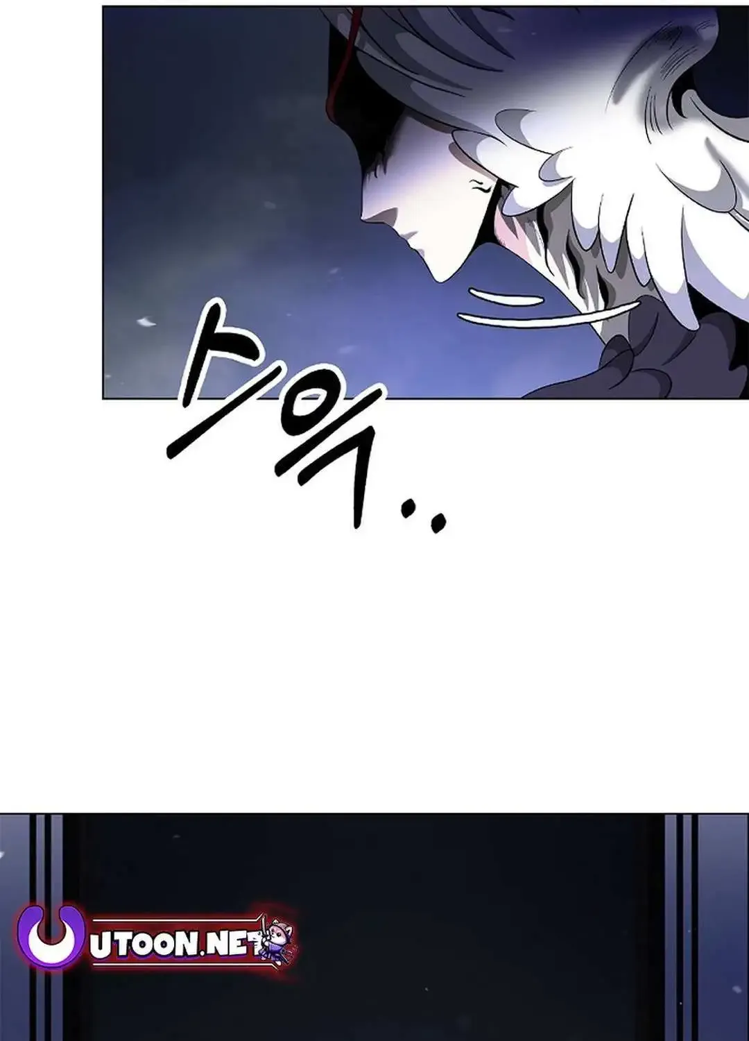 The Story of Thorny Spear Chapter 135 page 112 - 