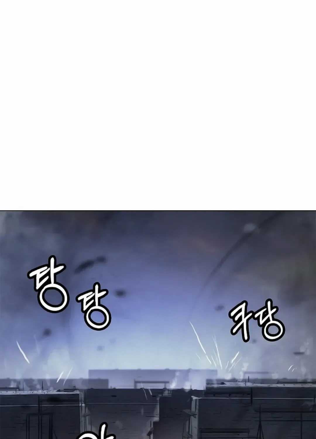 The Story of Thorny Spear Chapter 136 page 139 - 