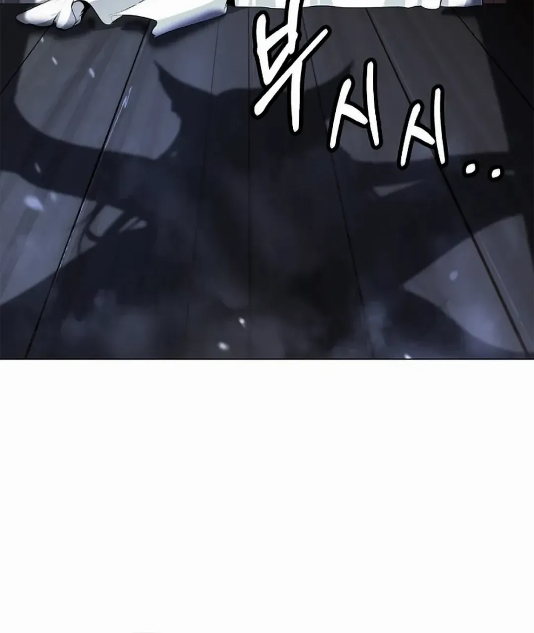 The Story of Thorny Spear Chapter 136 page 39 - 