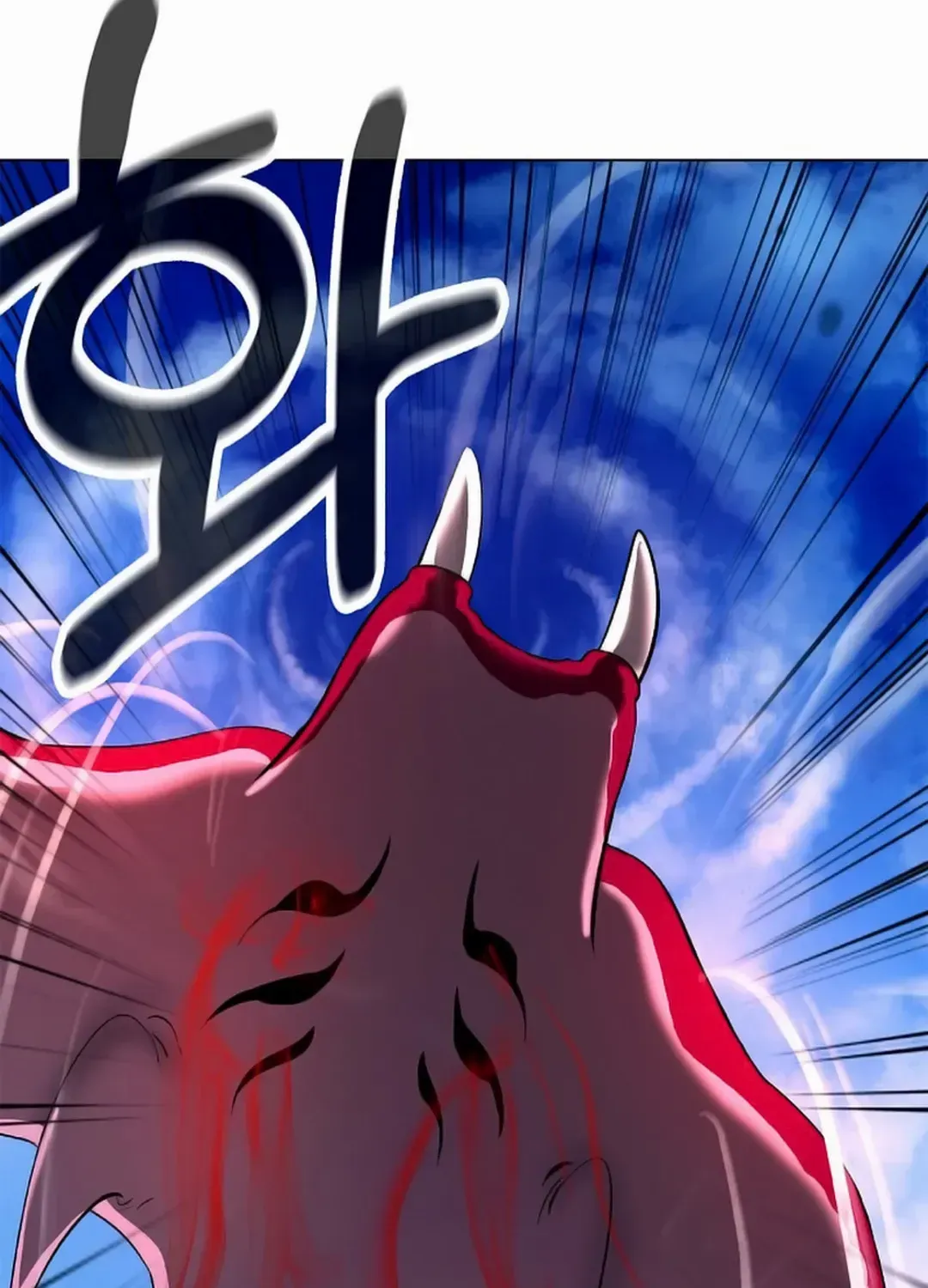 The Story of Thorny Spear Chapter 136 page 52 - 