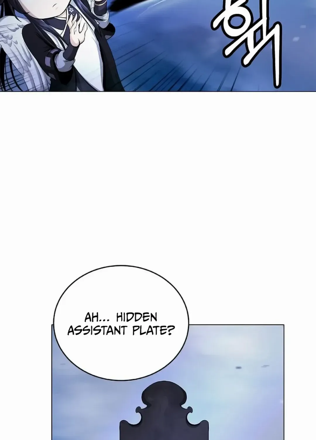 The Story of Thorny Spear Chapter 136 page 57 - 