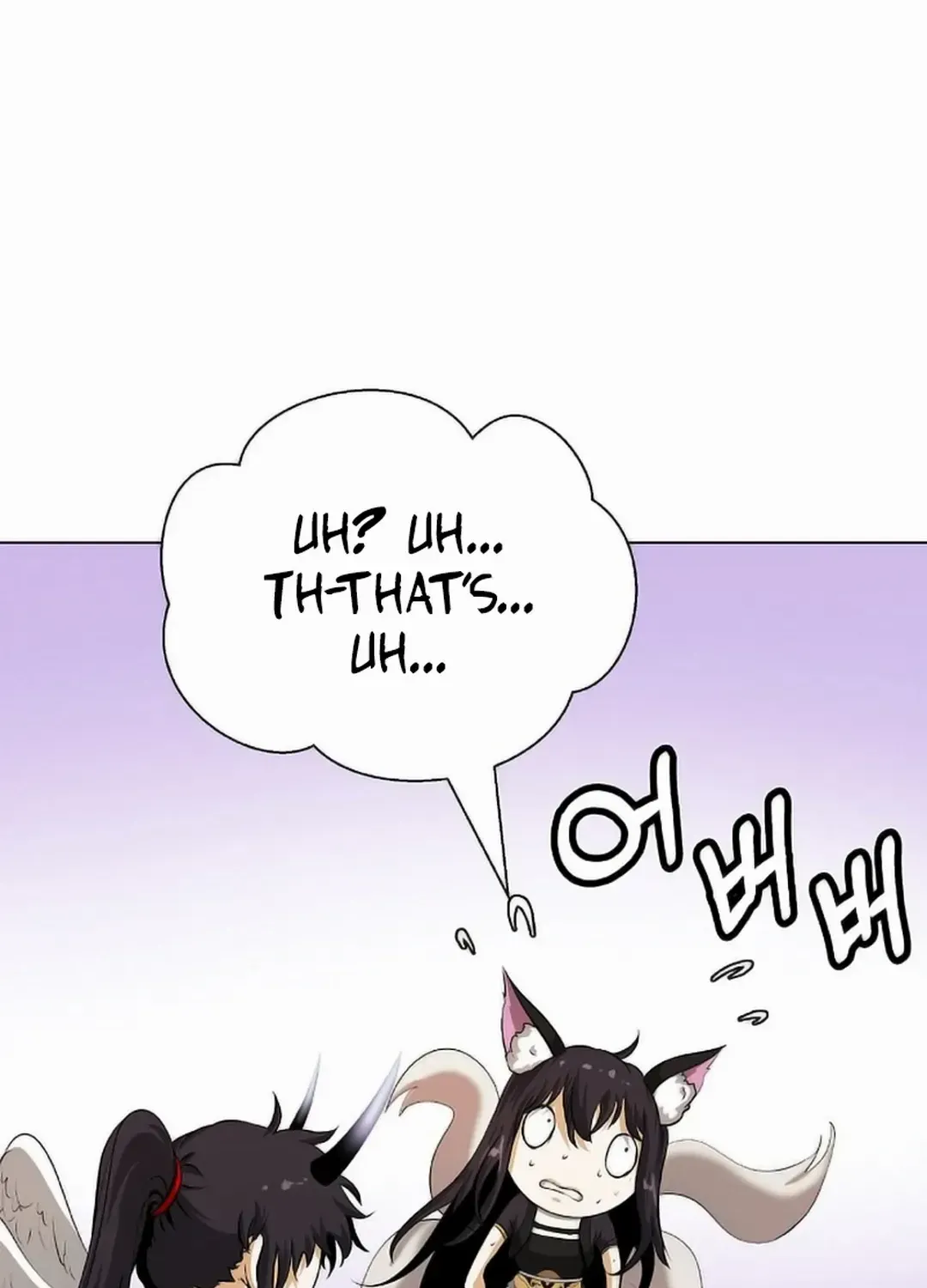 The Story of Thorny Spear Chapter 136 page 69 - 