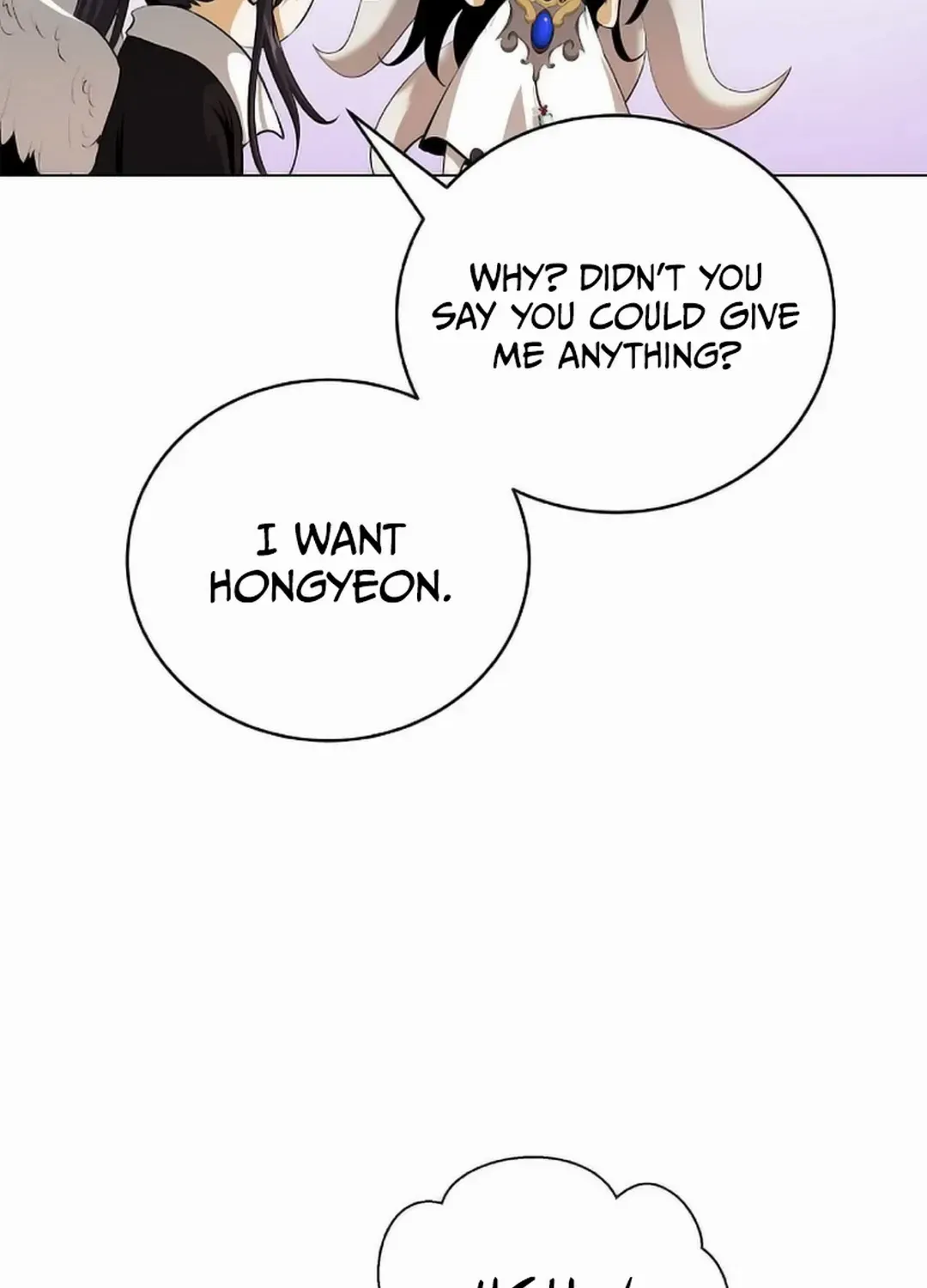 The Story of Thorny Spear Chapter 136 page 70 - 