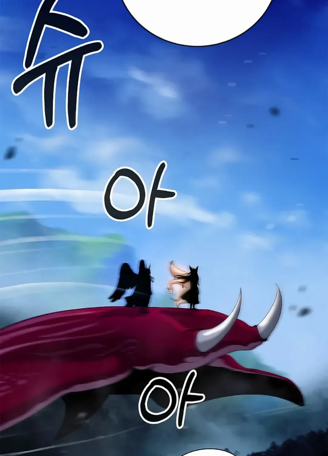 The Story of Thorny Spear Chapter 136 page 82 - 