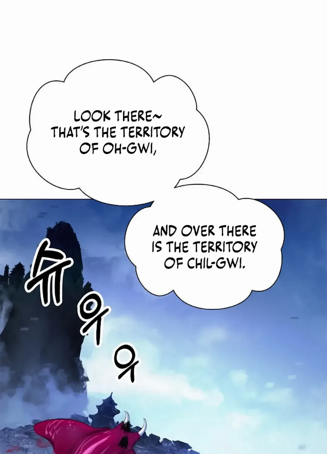 The Story of Thorny Spear Chapter 136 page 94 - 
