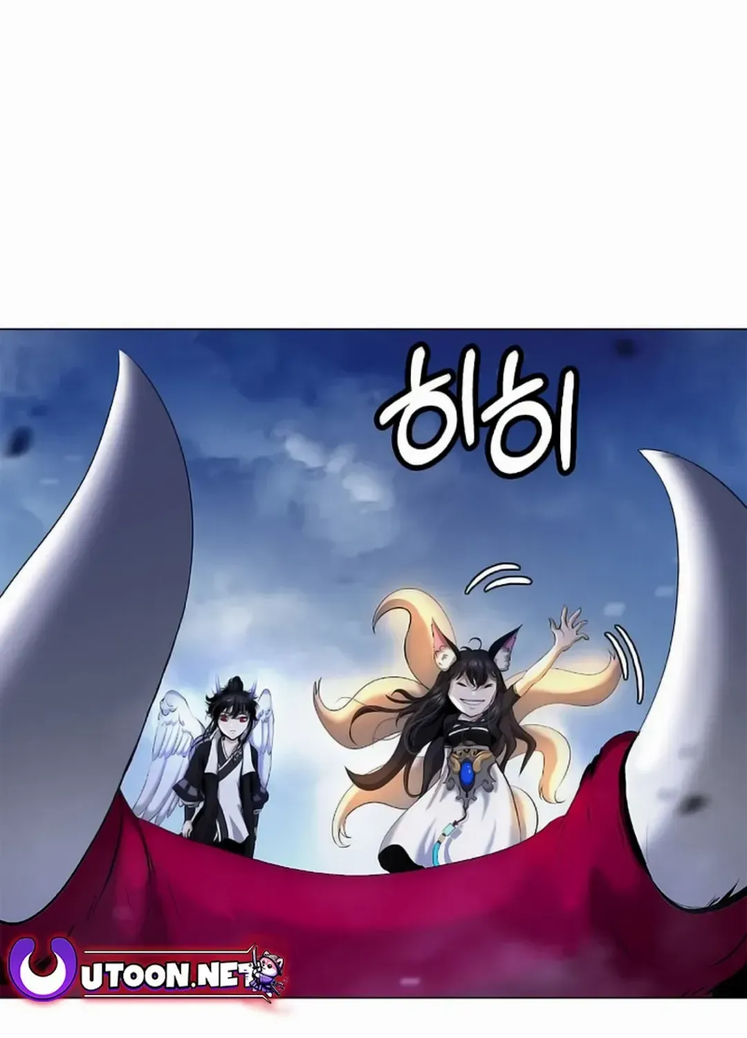 The Story of Thorny Spear Chapter 136 page 99 - 