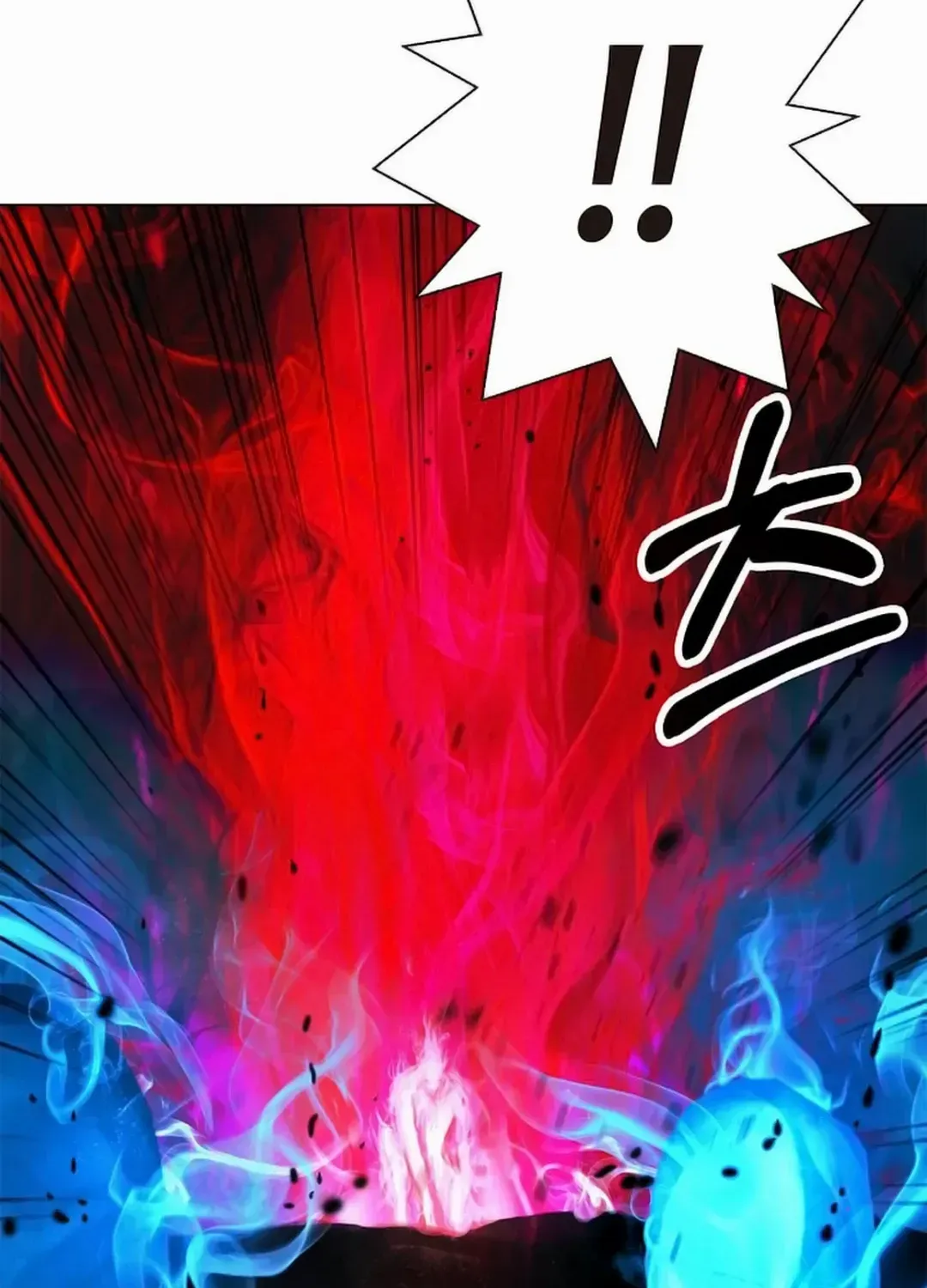 The Story of Thorny Spear Chapter 137 page 107 - 