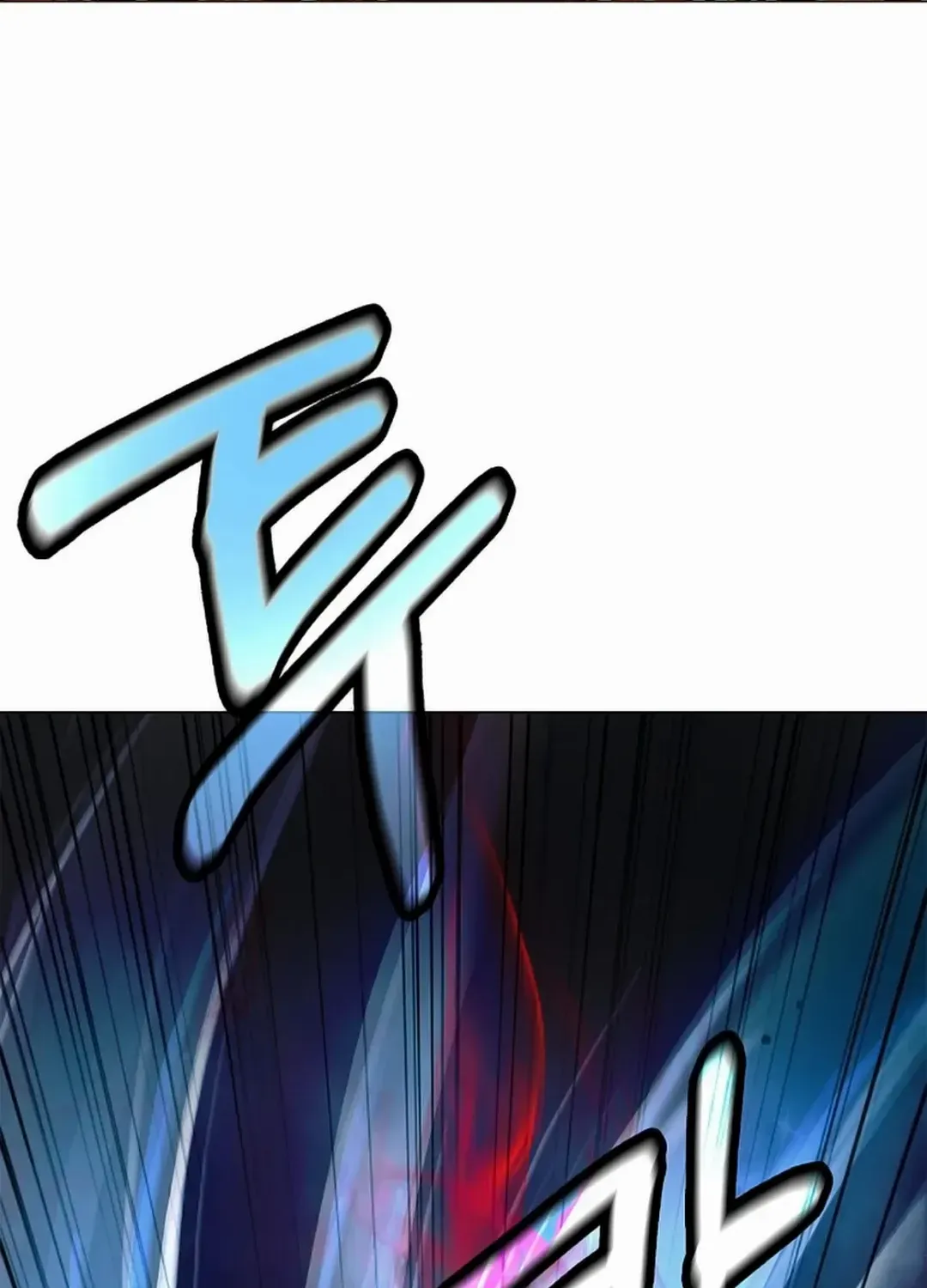 The Story of Thorny Spear Chapter 137 page 112 - 