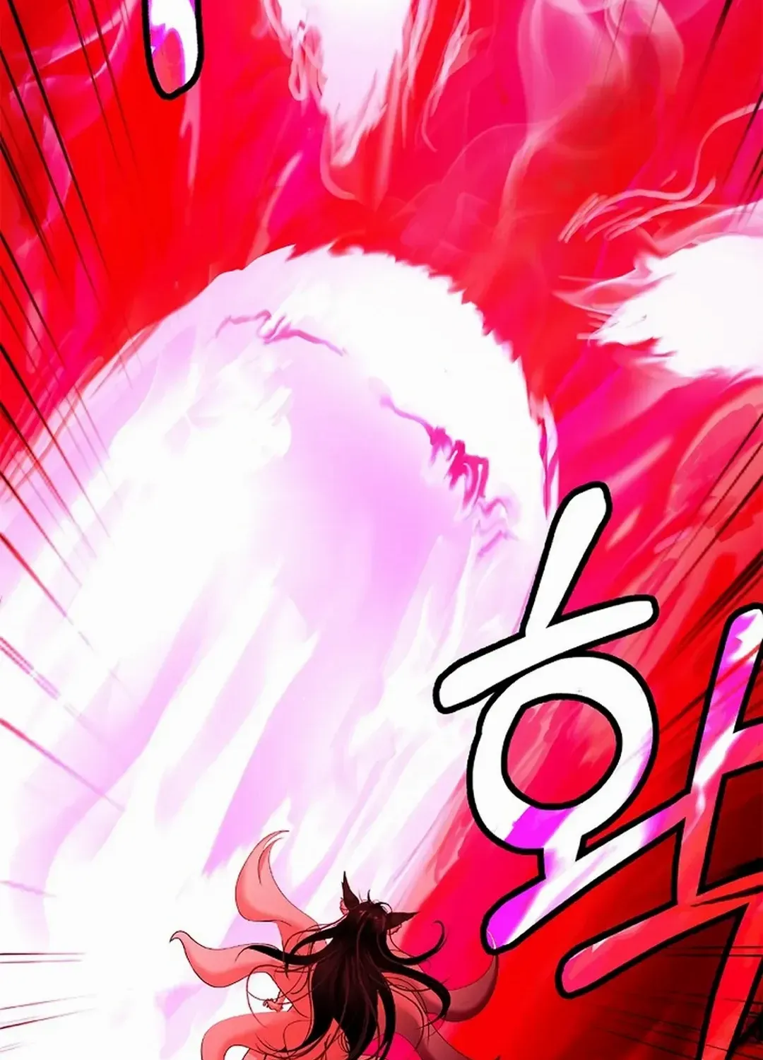 The Story of Thorny Spear Chapter 137 page 124 - 