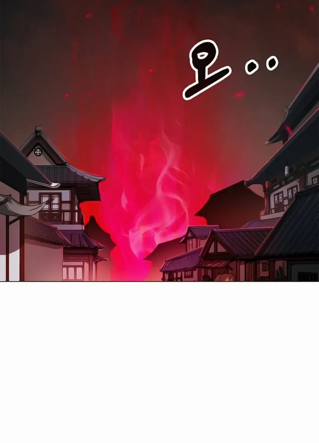 The Story of Thorny Spear Chapter 137 page 19 - 