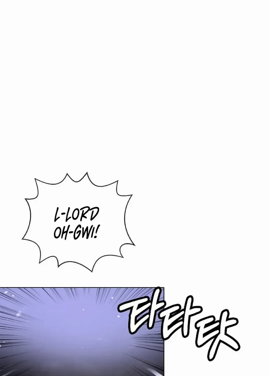 The Story of Thorny Spear Chapter 137 page 22 - 
